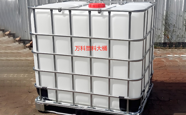 满足多元行业需求的包装解决方案:广河塑料方桶的定制化应用解析 满足多元行业需求的包装解决方案:广河塑料方桶的定制化应用解析